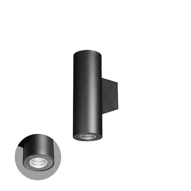 Kapelux 07DHB0224K dual beam architectural outdoor wall light
